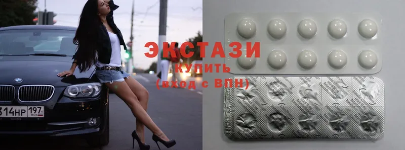 ЭКСТАЗИ 300 mg  Большой Камень 